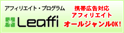 ���[�t�B