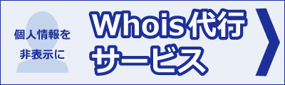 WhoissT[rX